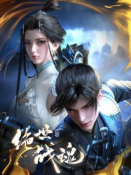 类似小姐的海报剧照